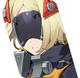 Trigger